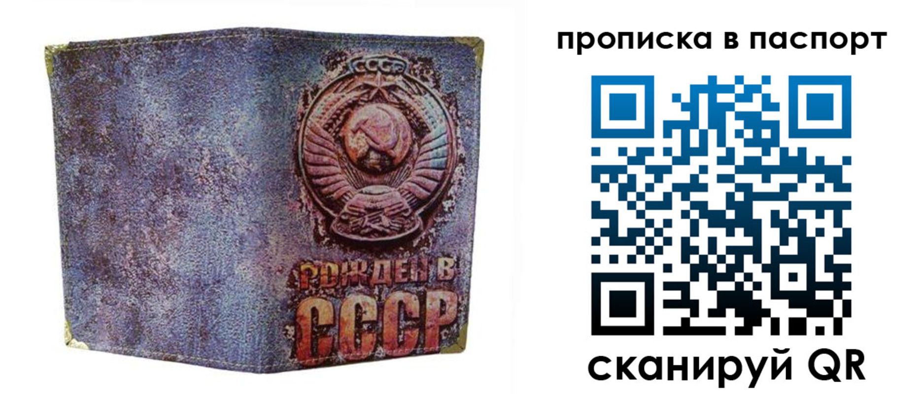 форма 3 в Шали